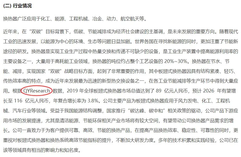 240509-164252.webp (138 KB)