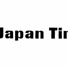 Japan Times Highlights QY Research Report: VTuber Market Set to Triple by 2030