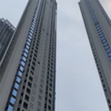 Changsha