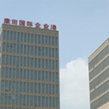 Chongqing