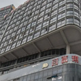 Kunming