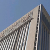 Shijiazhuang