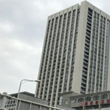 Wuhan