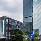 Nanming