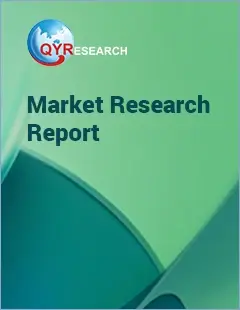 Carrot Seed - Global Market Share and Ranking, Overall Sales and Demand Forecast 2024-2030