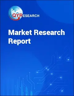 Global and United States Leaded Power Inductor Market Report & Forecast 2023-2029