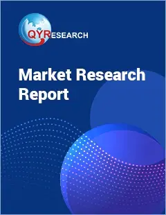 Global Standalone Coolant Distribution Units (CDU) Sales Market Report, Competitive Analysis and Regional Opportunities 2025-2031