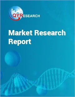 Global Pyrithione Zinc Soap Market Insights, Forecast to 2031