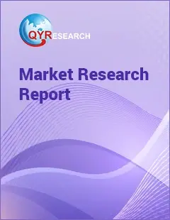 Global Digital Certificate Management Market Research Report 2023