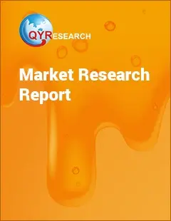Global Canned Cheese Sauce Industry Research Report, Growth Trends and Competitive Analysis 2023-2029